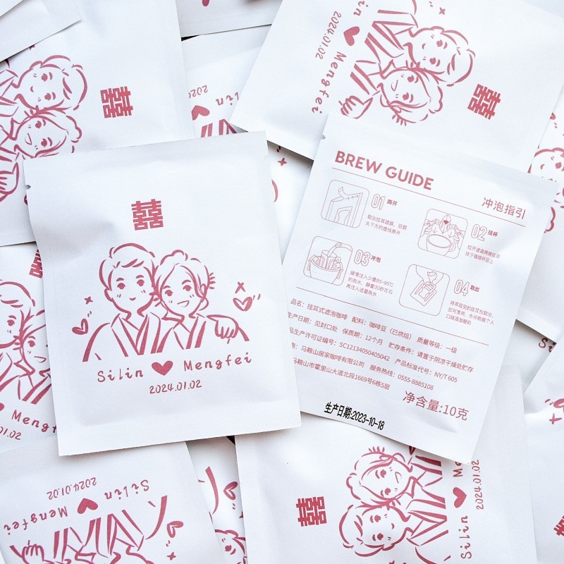 来图定制挂耳咖啡OEM品牌定制 商用工厂接单定制生产个人渠道定制图4