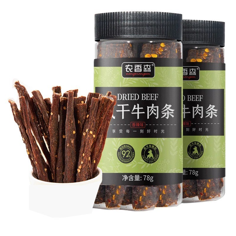 风干牛肉干单独包装内蒙古特产手撕孕妇无添加厂家图5