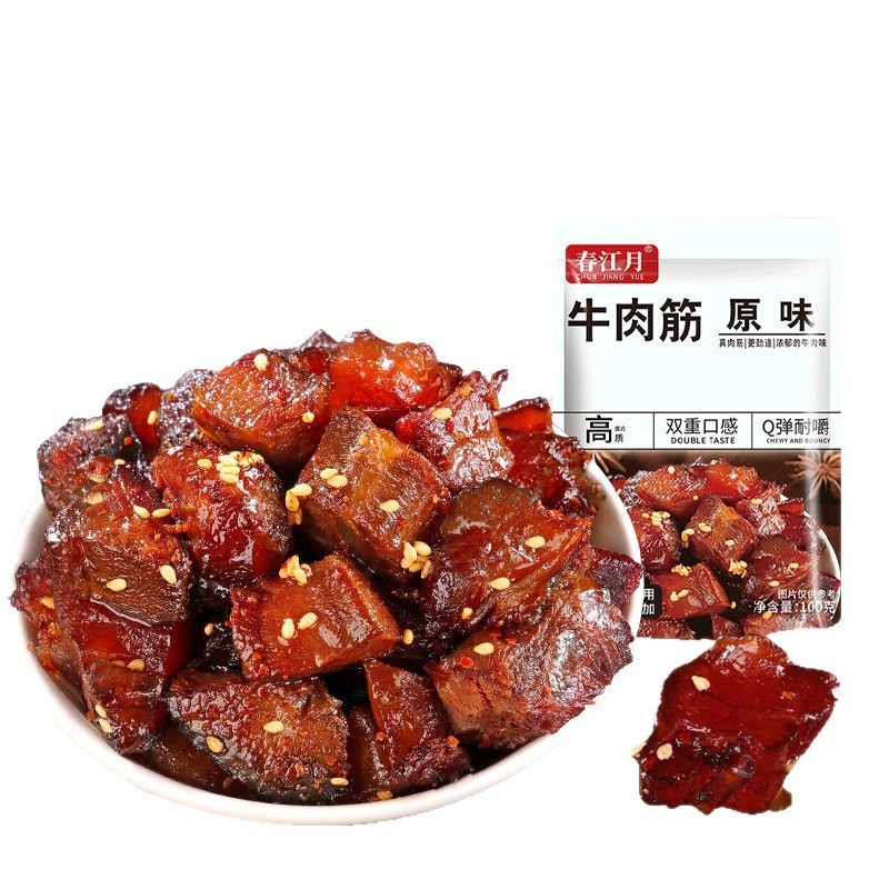 内蒙古牛肉干吃的零食边角料特产即食牛肉筋小吃食物肉类美食图5