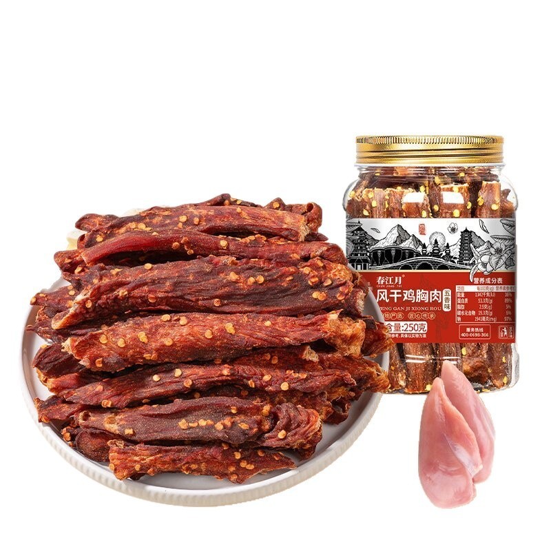 风干鸡肉干手撕即食鸡胸肉条高蛋白健身零食减低卡脂代餐即食美食图5