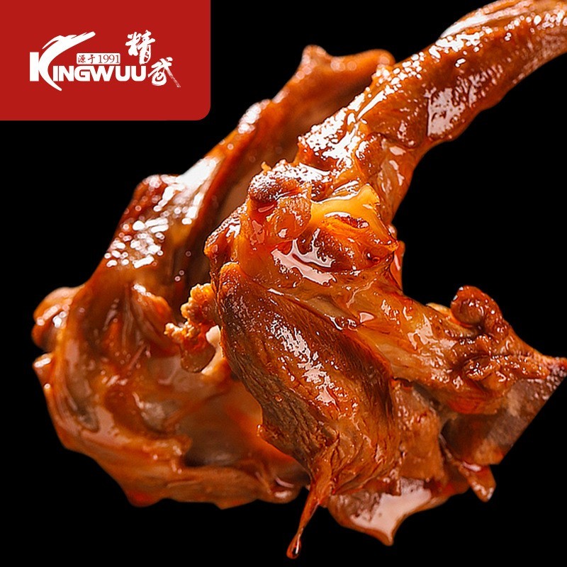 麻辣甜辣鸭锁骨400g 休闲卤味鸭脖鸭架即食小吃零食图3