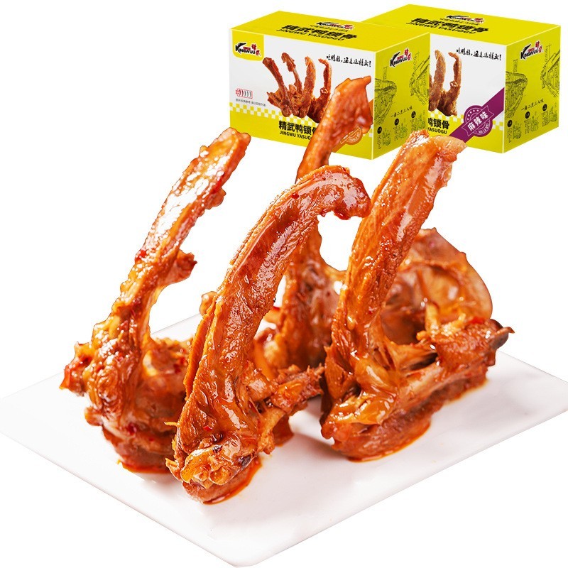 麻辣甜辣鸭锁骨400g 休闲卤味鸭脖鸭架即食小吃零食图4