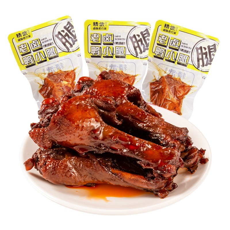 卤香味小鸭腿40g鸭翅根辣味肉类食品卤味小零食微辣鸭翅图4