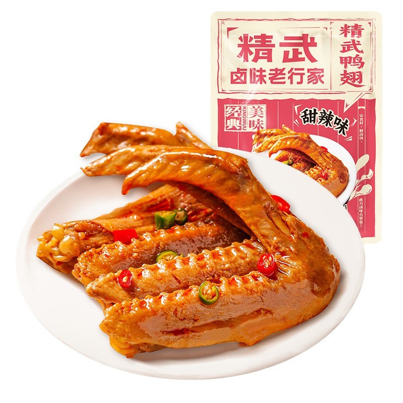 麻辣鸭翅400g武汉特产鸭翅零食休闲卤味熟食肉类小吃厂家图3