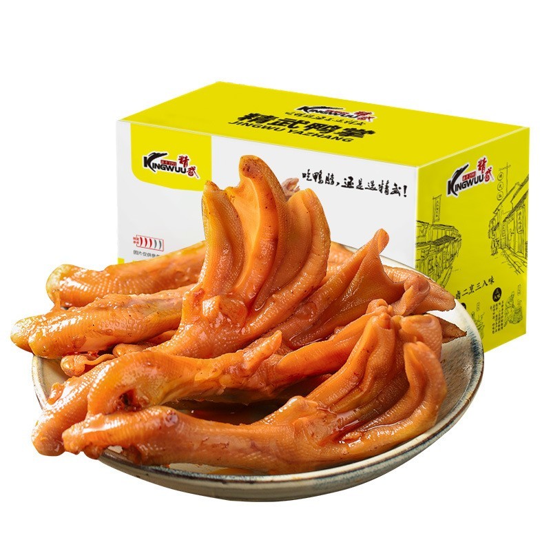 麻辣鸭掌400g真空休闲卤味小吃鸭肉零食工厂麻辣鸭爪图2
