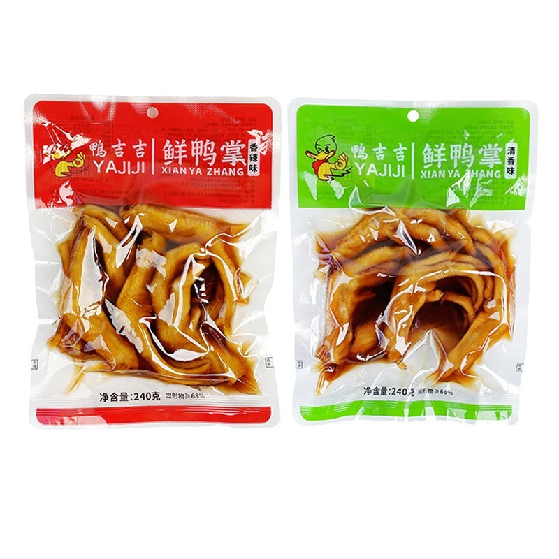 醋泡鸭爪鸭掌2熟食开袋即食鸭脚零食定制鸭肉速食香辣味图5