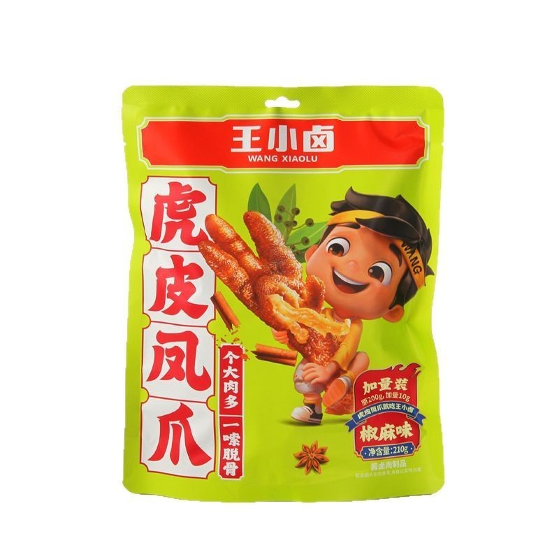 虎皮凤爪210g卤味鸡爪脂肪解馋小零食新鲜即食休闲干小吃图4