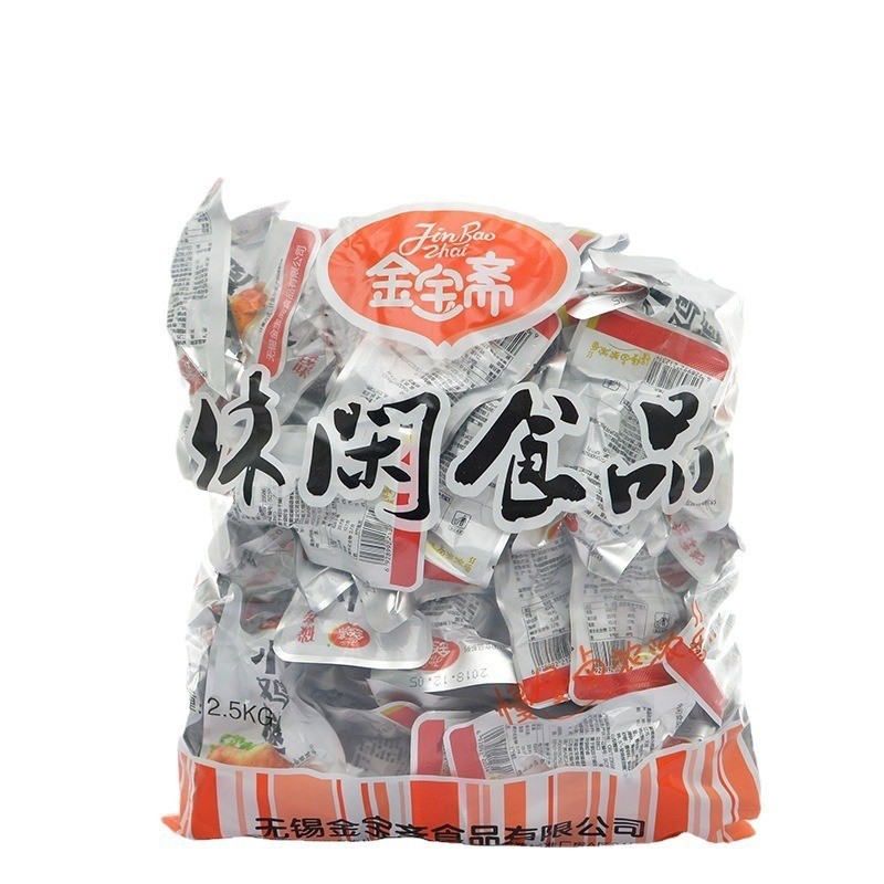 老卤碳烤味小鸡腿5斤办公室网红儿童烤鸡腿供应商超鸡肉图2