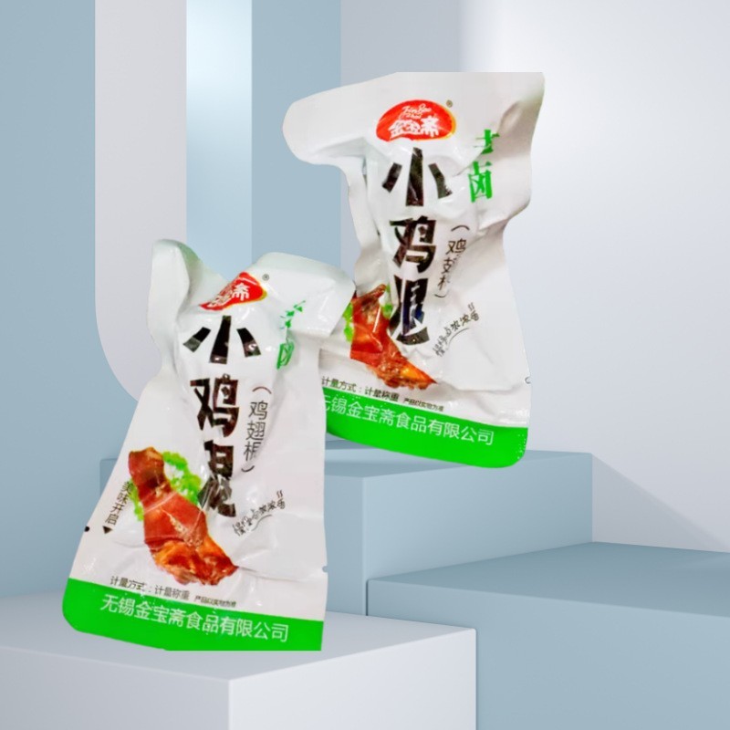 老卤碳烤味小鸡腿5斤办公室网红儿童烤鸡腿供应商超鸡肉图3