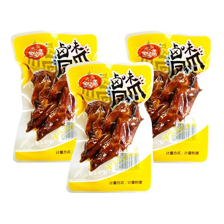 卤味凤爪鸡肉即食熟食鸡爪零食食品大分量卤香图4