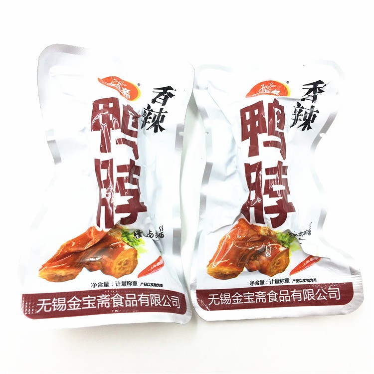 鸭脖五香香辣老卤独立小包装散称卤味肉类网红休闲零食图4