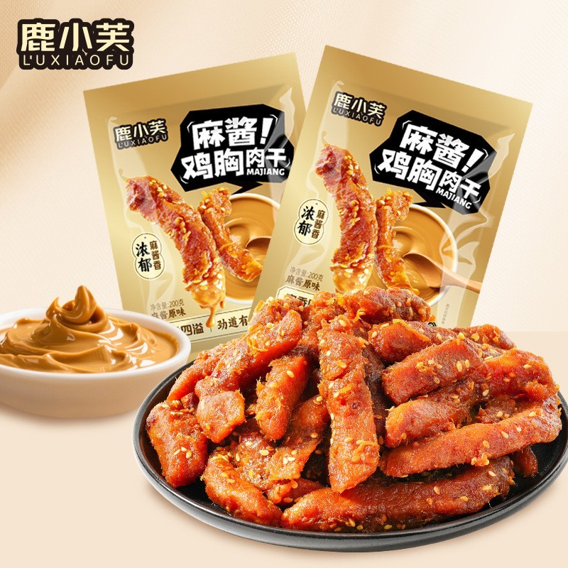 麻酱鸡肉条鸡肉干追剧解馋高蛋白五香味香辣味休闲小零食