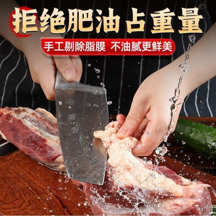 牛肉筋风干筋头巴脑牛肉干冷吃牛肉零食休闲即食食品解馋小吃图2