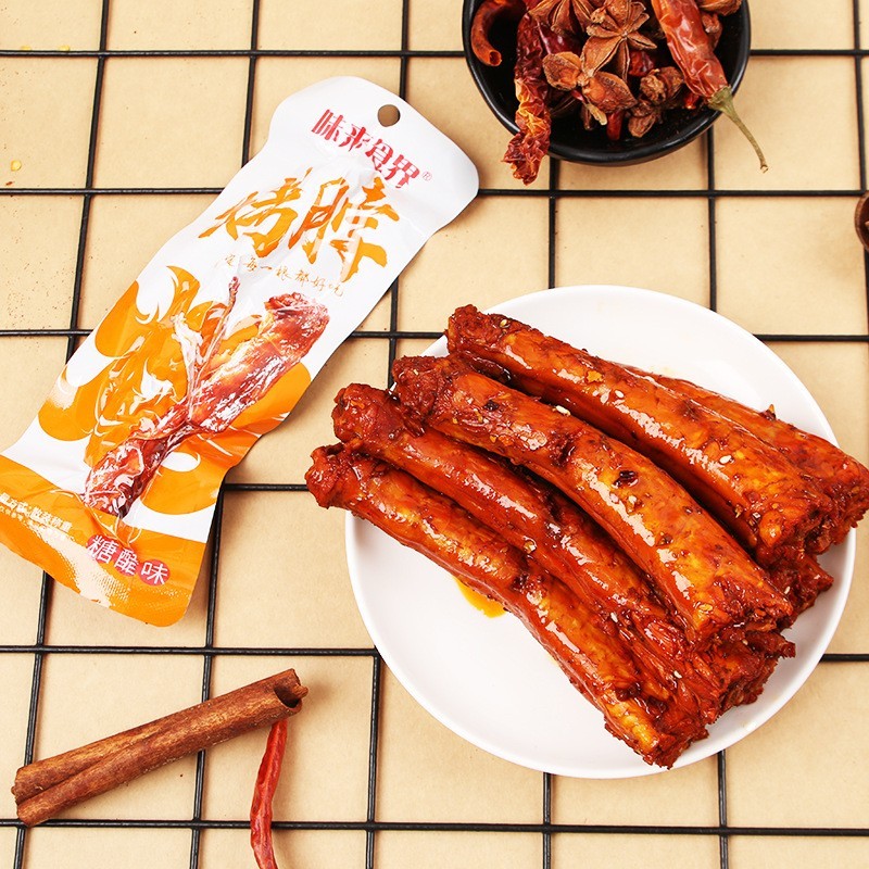 风干烤脖散装卤味夜宵充饥肉类手撕熟食肉零食麻辣图3