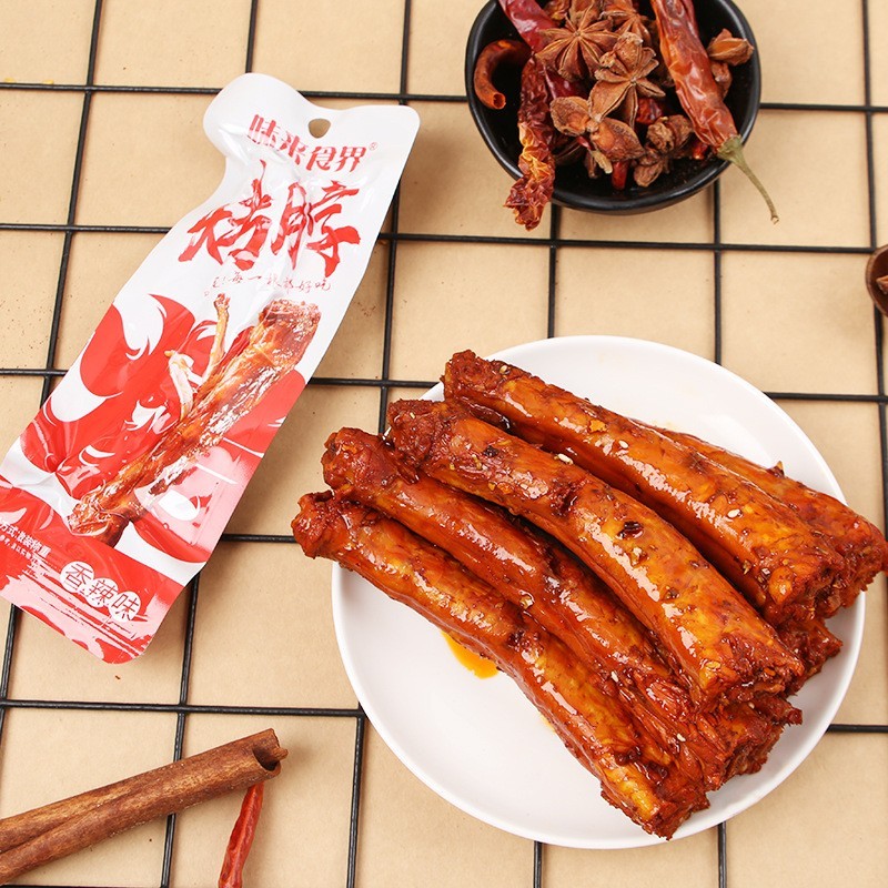 风干烤脖散装卤味夜宵充饥肉类手撕熟食肉零食麻辣图4