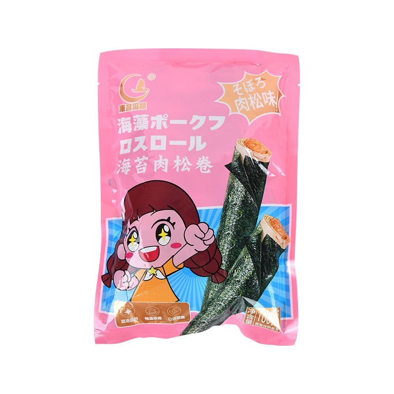 海苔肉松卷100\250克夹心海苔脆芝麻夹心儿童休闲零食图5
