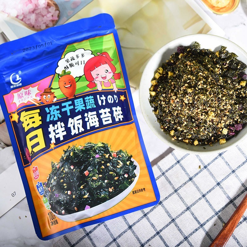 拌饭海苔碎儿童零食每日冻干果蔬海苔拌饭海苔碎批发即食下饭图3