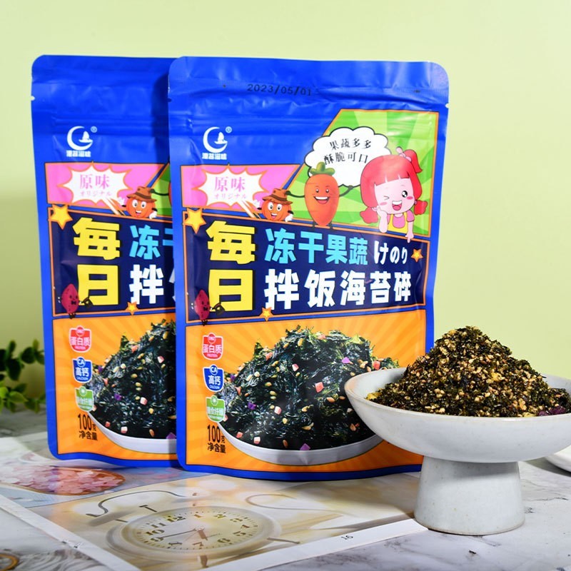拌饭海苔碎儿童零食每日冻干果蔬海苔拌饭海苔碎批发即食下饭图2