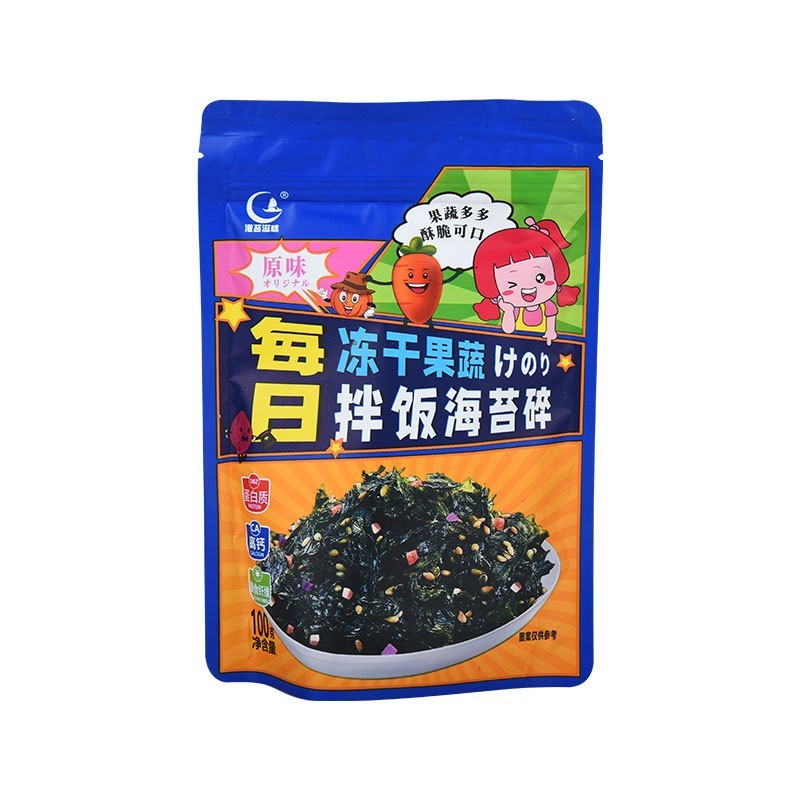 拌饭海苔碎儿童零食每日冻干果蔬海苔拌饭海苔碎批发即食下饭图5