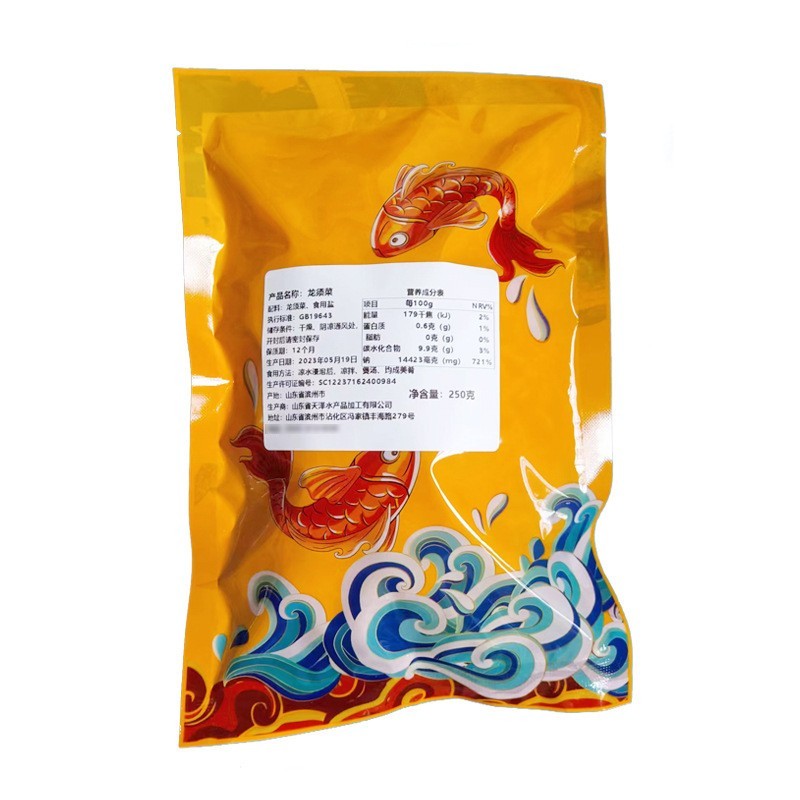 长寿菜海藻菜麒麟菜食用海鲜干货龙须菜日晒干货石花菜鹿角菜图5
