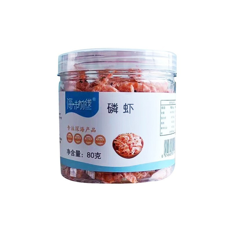 海鲜海产干货磷虾80G干货食材磷虾休闲零食干虾烹饪干吃磷虾干虾图5