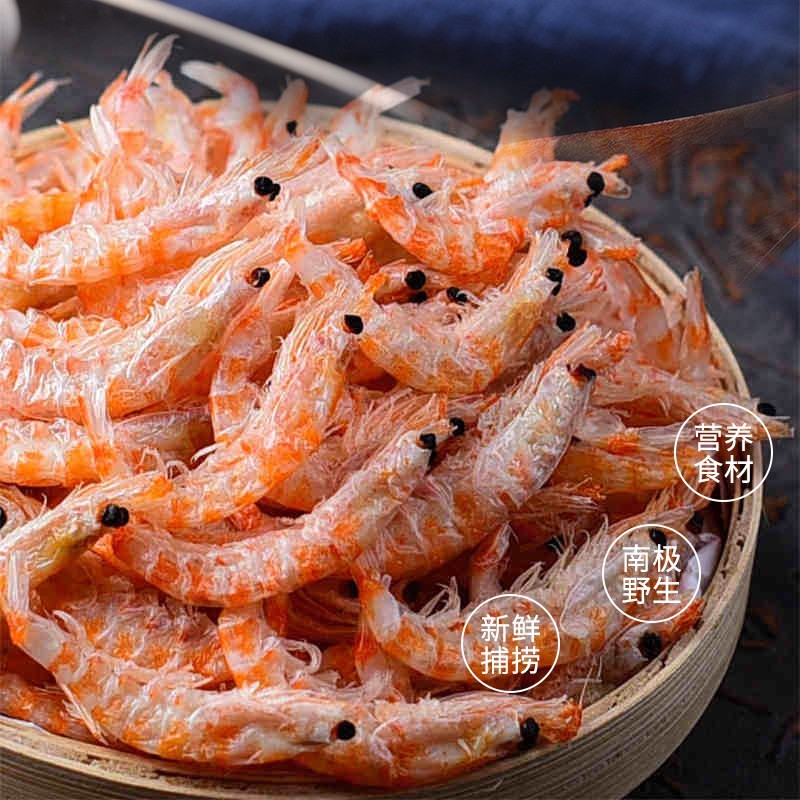 海鲜海产干货磷虾80G干货食材磷虾休闲零食干虾烹饪干吃磷虾干虾图2