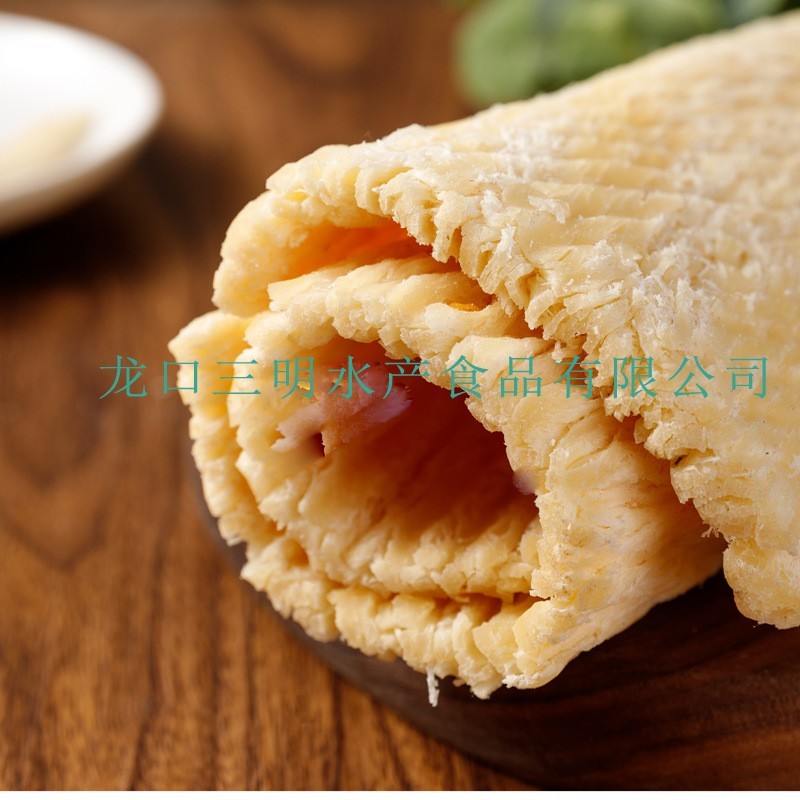誉蝶碳烤手撕鱿鱼片白啦啦片品质好海产休闲零食胶东特产
