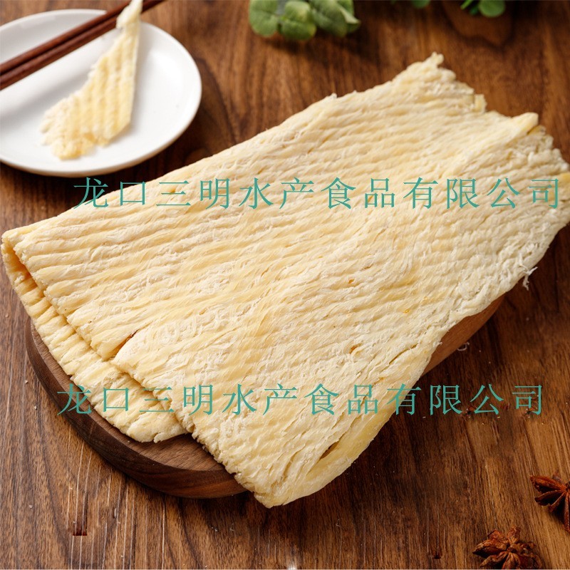 誉蝶碳烤手撕鱿鱼片白啦啦片品质好海产休闲零食胶东特产图3