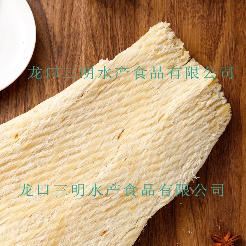 誉蝶碳烤手撕鱿鱼片白啦啦片品质好海产休闲零食胶东特产图2