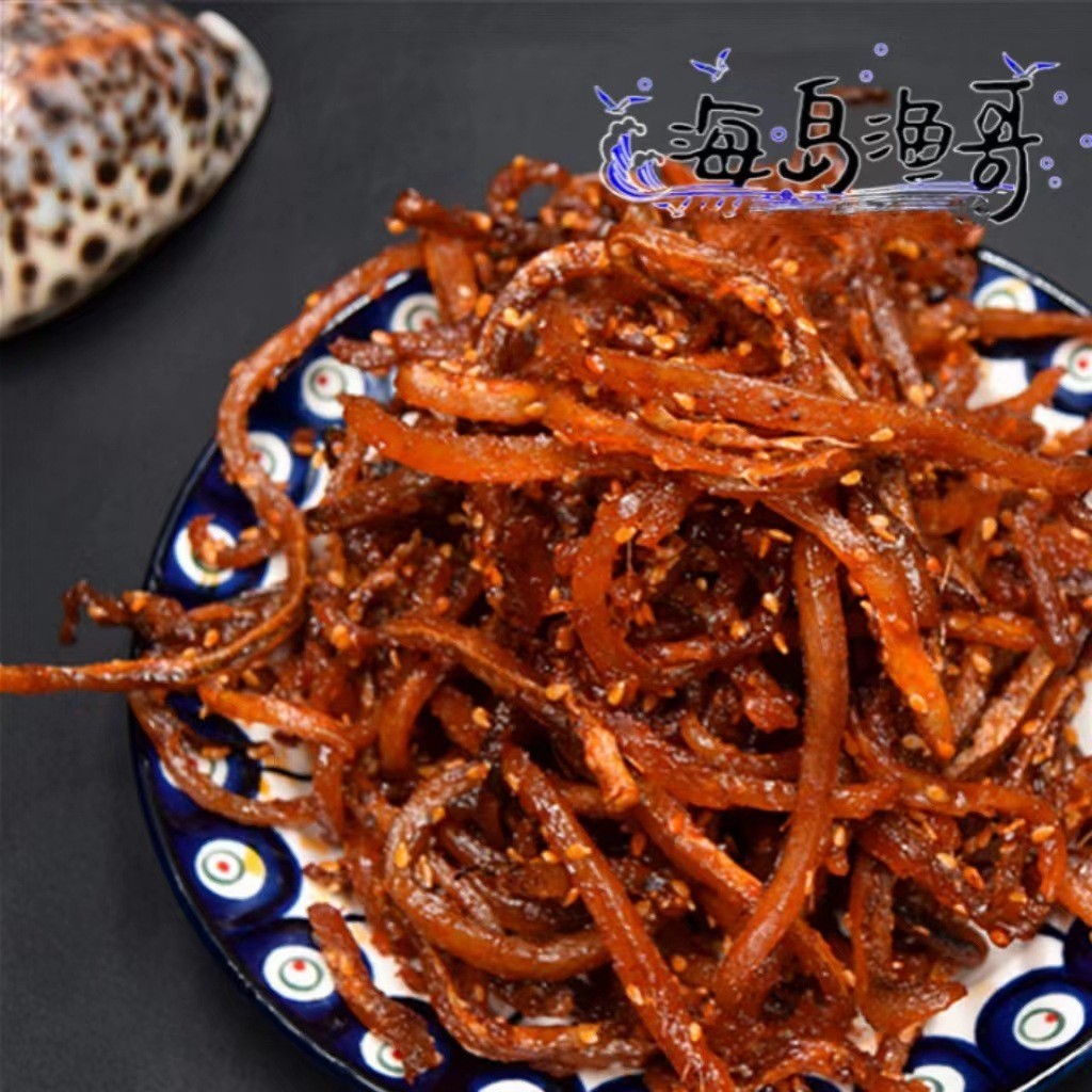 香辣鳗鱼丝 蜜汁芝麻麻辣鳗鱼