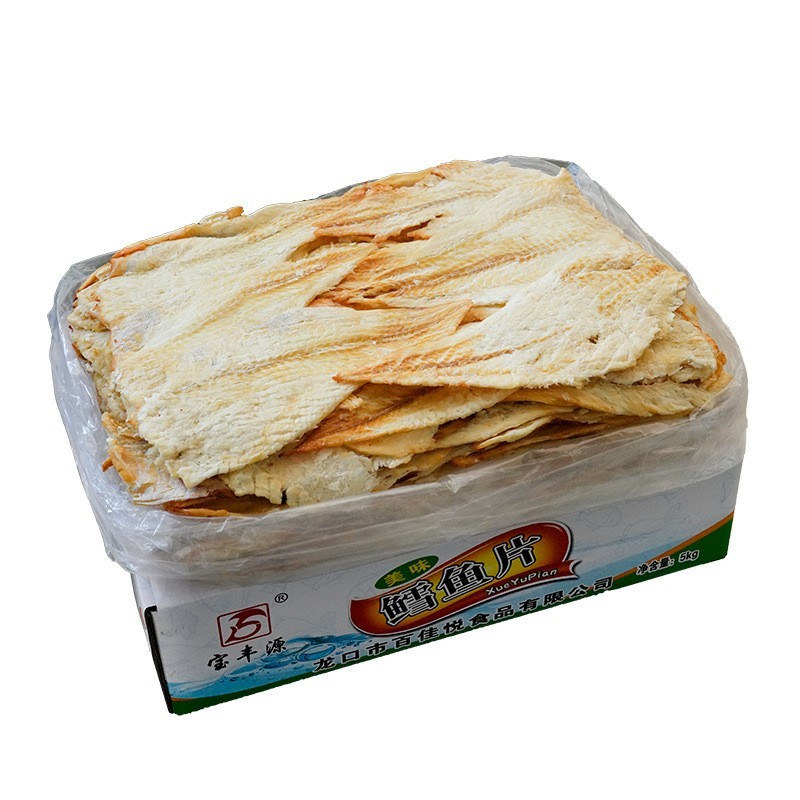 碳烤鳕鱼片整箱10斤装鱼片干烤即食海味海鲜零食图5