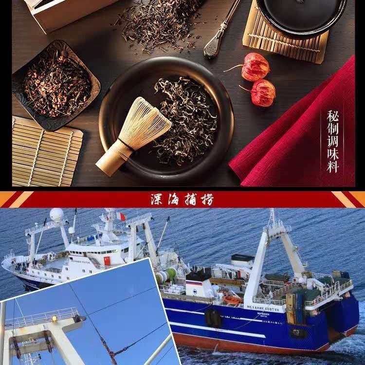 麻辣味风琴片鱿鱼系列KTV零食团购爆款热销图3