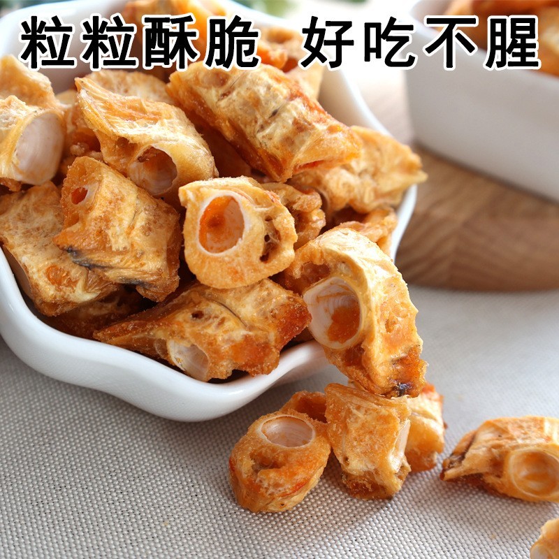 香酥鱼骨粒网红零食小包装即食海鲜干货休闲零食鱼骨头厂家图4