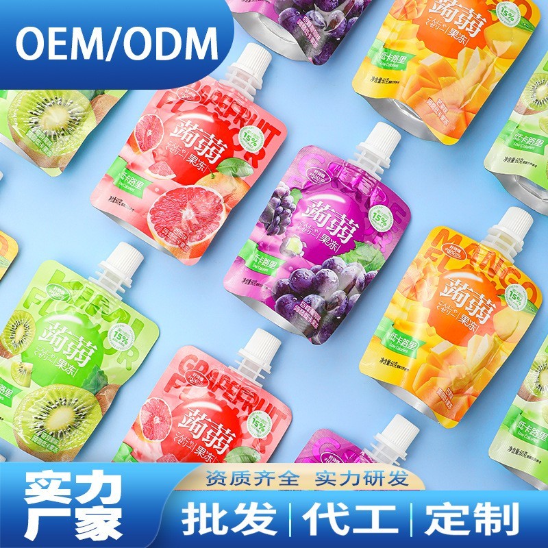 蒟蒻果冻0脂代餐魔芋可吸蒟蒻果汁果冻休闲零食贴牌代工