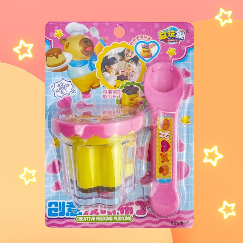 投喂布丁创意造型儿童过家家仿真形状玩具果冻糖果商超货架同款图3