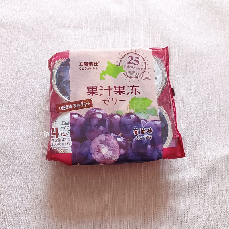 420克果汁果冻 3个口味 精美包装图4