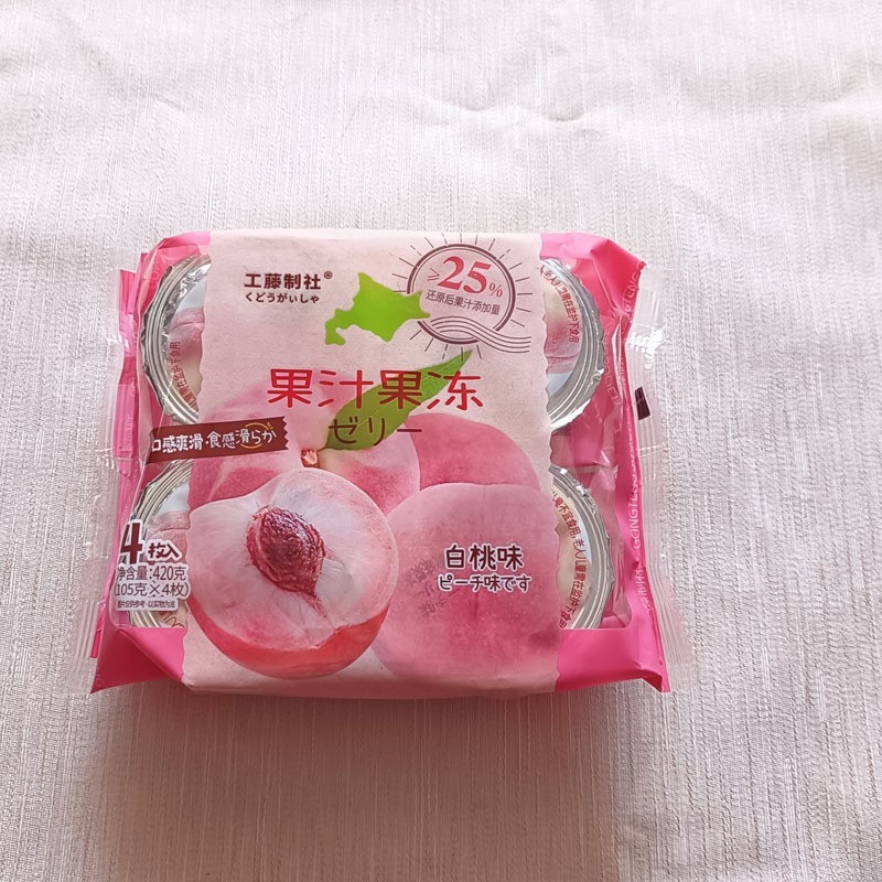 420克果汁果冻 3个口味 精美包装图3