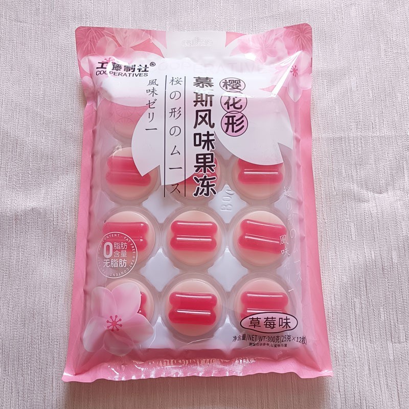 休闲食品 新优酪果冻布丁工厂OEM图2