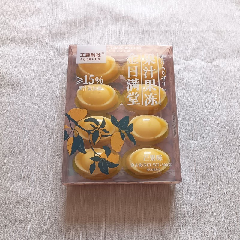 300克元宝型金日满堂果汁果冻 布丁零食图2