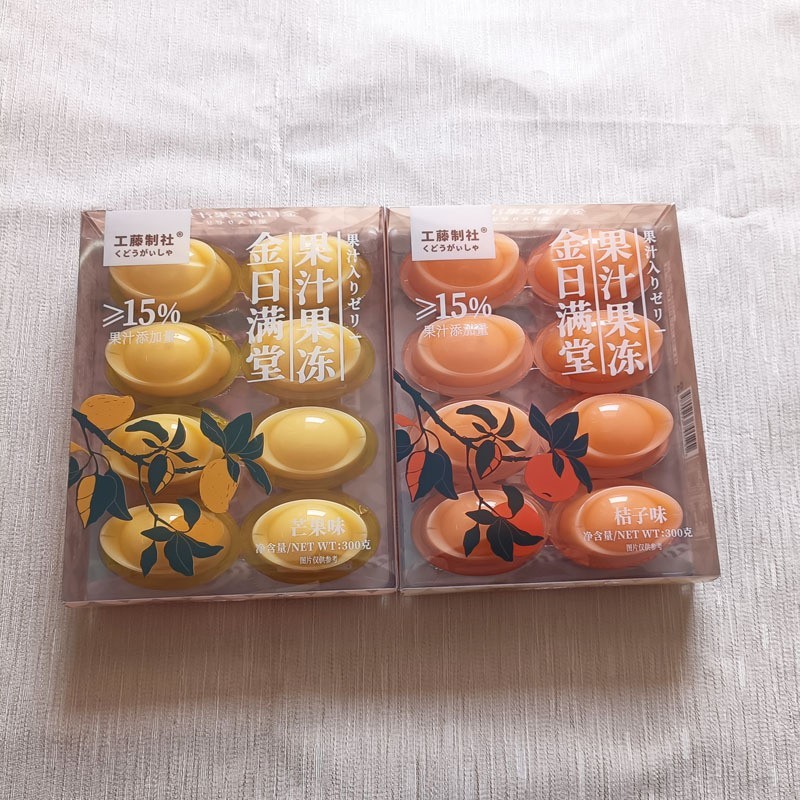 300克元宝型金日满堂果汁果冻 布丁零食图3