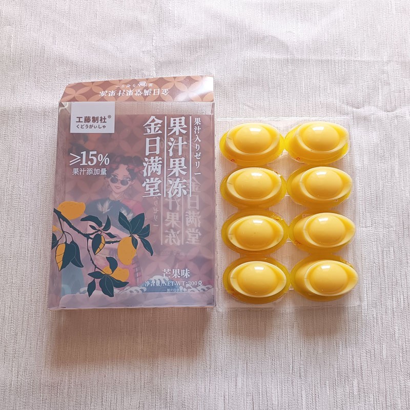 300克元宝型金日满堂果汁果冻 布丁零食图4