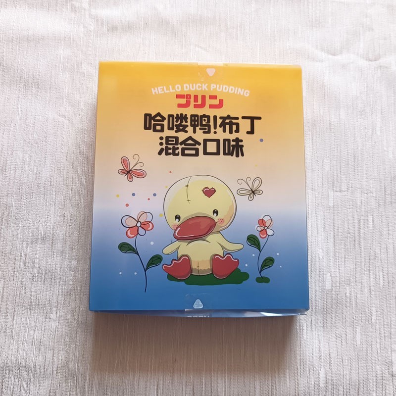 248克哈喽鸭布丁混合口味含乳型果冻图2