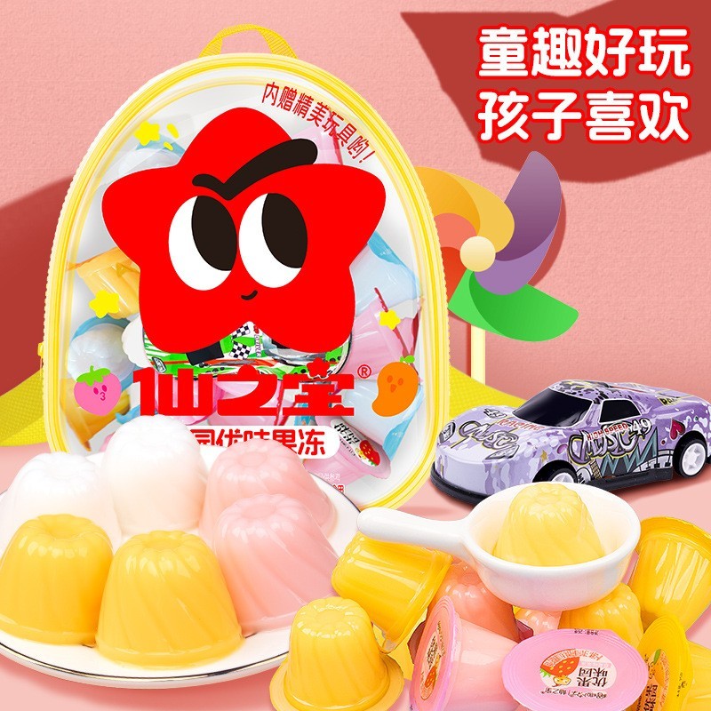 450克书包果冻出游玩具儿童健康网红零食厂家健康零食