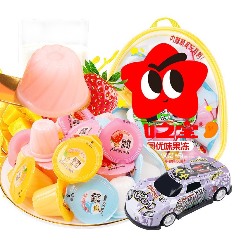 450克书包果冻出游玩具儿童健康网红零食厂家健康零食图5