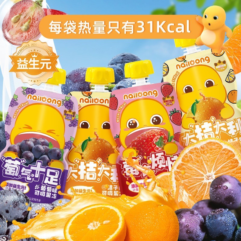 奶龙可吸果冻70克蒟蒻果冻冰爽水果味零食休闲食品健康零食