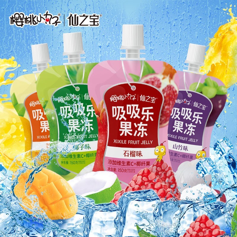 150克可吸果冻吸吸果冻夏季冰爽健康零食吸吸乐