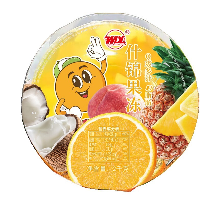 超大果冻2公斤大杯什锦果肉零食巨无霸儿童网红2千克巨型果冻2kg图5
