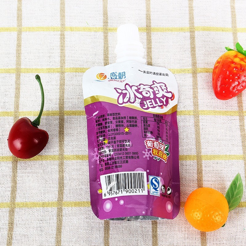 吸吸果冻冰奇爽美味儿童小零食袋装布丁葡萄味香橙味果冻图4