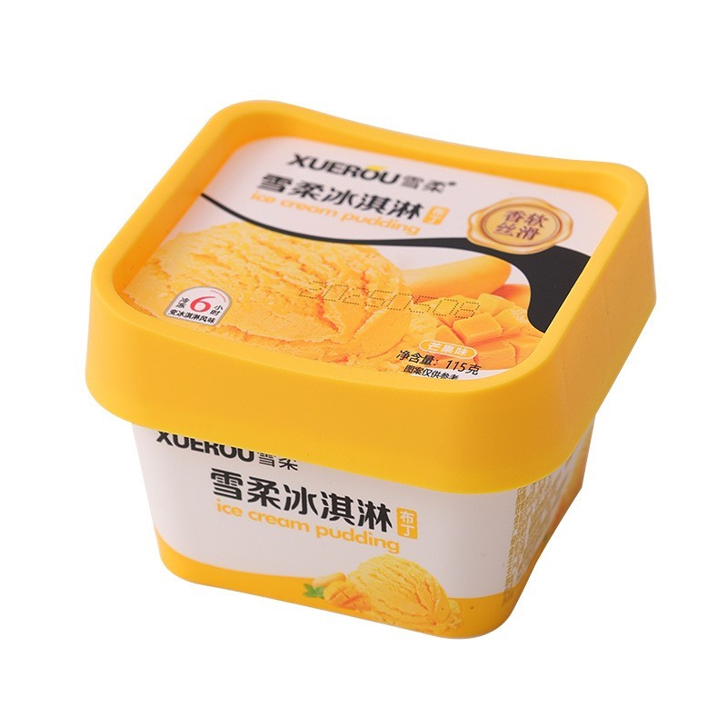 雪柔冰淇淋布丁果冻厂家多种口味可选零食牛奶布丁图5
