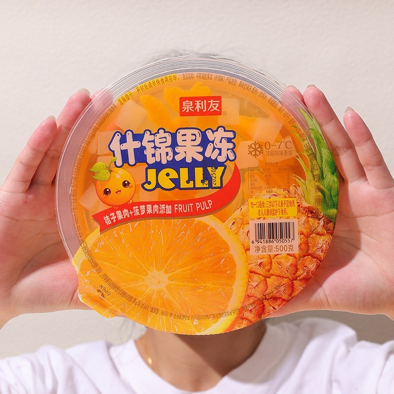 果冻180g香橙味大杯儿童学生休闲零食椰果果冻图2